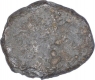 Punch Marked Silver Quarter Karshapana Coin Of Avanti Janapada.