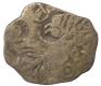 Punch Marked  Silver Krashapana Coin Of Magadha Janapada.