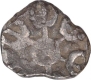 Punch Marked Silver Shana coin  of Gandhara Janapada.