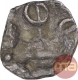 Punch Marked Silver Shana Coin of Gandhara Janapada.