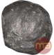 Punch Marked Silver Shana Coin of Gandhara Janapada.