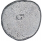 Punch Marked Silver Karshapana Coin of Magadha Janapada.