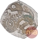 Rare Punch Marked Silver Karshapana Coin of Upper Mahanadi Region.