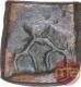 Punch Marked Copper Karshapana Coin of Vidarbha Janapada.