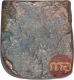 Punch Marked Copper Karshapana Coin of Vidarbha Janapada.