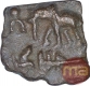 Cast Copper Kakani Coin of Sunga Kingdom.