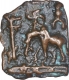 Cast Copper Kakani Coin of Sunga Kingdom.