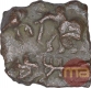 Cast Copper Kakani Coin of Sunga Kingdom.