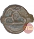 Cast Copper Kakani Coin of Sunga Kingdom.