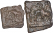 Mauryan Cast Copper Kakani Coins of Sunga Kingdom.