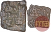 Mauryan Cast Copper Kakani Coins of Sunga Kingdom.