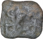 Cast Copper Kakani Coin of Sunga Kingdom.