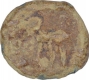 Lead Karshapana Coin of Vidarbha Region.