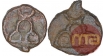 Cast Copper Kakani Coins of Sunga Kingdom.