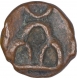 Cast Copper Kakani Coin of Sunga Kingdom.