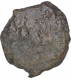 Mauryan Cast Copper Karshapana Coin of Kausambhi Region.