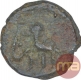 Mauryan Cast Copper Karshapana Coin Of Vidarbha Region.