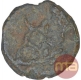 Mauryan Cast Copper Karshapana Coin Of Vidarbha Region.