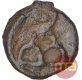 Cast Copper Kakani Coin of Sunga Kingdom.