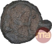 Mauryan Cast Copper Karshapana Coin Of Vidarbha Region.