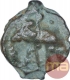 Cast Copper Kakani Coin of Sunga Kingdom.