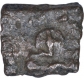 Cast Copper Coin of Kaushambi Region.