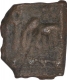 Mauryan Cast Copper Coin of Kaushambi Region.