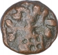 Mauryan Cast Copper Karshapana Coin of Madhya Pradesh Region.