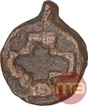 Mauryan Cast Copper Karshapana Coin of Madhya Pradesh Region.