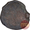 Mauryan Cast Copper Karshapana Coin Of Vidarbha Region.