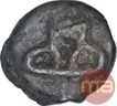 Mauryan Cast Copper Karshapana Coin Of Vidarbha Region.