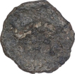 Mauryan Cast Copper Karshapana Coin Of Vidarbha Region.