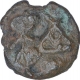 Mauryan Cast Copper Karshapana Coin of Vidarbha Region.