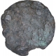 Mauryan Cast Copper Karshapana Coin of Vidarbha Region.