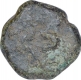 Mauryan Cast Copper Karshapana Coin of Vidarbha Region.