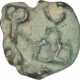 Mauryan Cast Copper Karshapana Coin of Vidarbha Region.