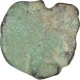 Mauryan Cast Copper Karshapana Coin of Vidarbha Region.