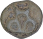 Mauryan Cast Copper Karshapana Coin of Vidarbha Region.