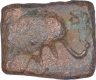 Copper Coin of Bhadravati of City State.