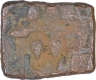 Copper Coin of Bhadravati of City State.