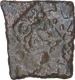 Copper Coin of City State of Eran.