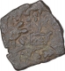 Copper Coin of City State of Eran.