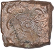 Copper Coin Of City State Of Eran.