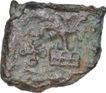 Copper Coin of City State of Eran.