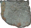 Copper Coin of City State of Eran.