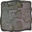 Punch Marked Copper Coin of City State of Eran.