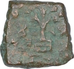 Copper Coin of City State of Eran.