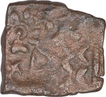 Copper Coin of City State of Eran.