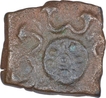 Copper Coin of City State of Eran.