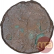 Bronze Coin of City State of Vidisha Region.